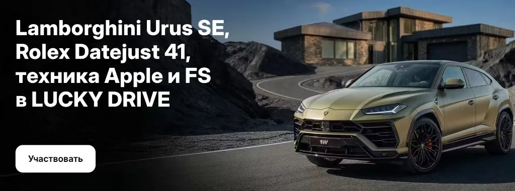 Ставки на киберспорт CS2 Dota